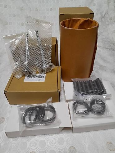 Поршни, кольца: Поршни — 12