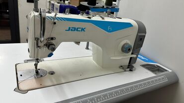 Швейные машины: Продаю швейную машинку jack f5, в идеальном состоянии,почти новый