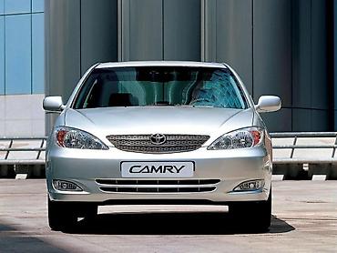 khan: Toyota, Новый, Аналог — 2
