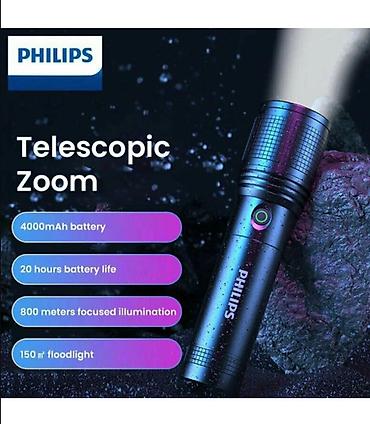 лазер фонарик: Фонарик Philips SFL6168 — мощный ручной светодиодный фонарь с — 2