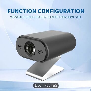 детская камера наблюдения: Wi‑Fi камера наблюдения мини камера