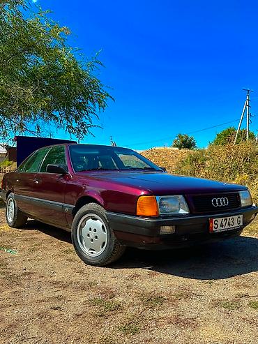 ауди с4 задний бампер: Audi 100: 1990 г., 2.3 л, Механика, Бензин, Седан — 3