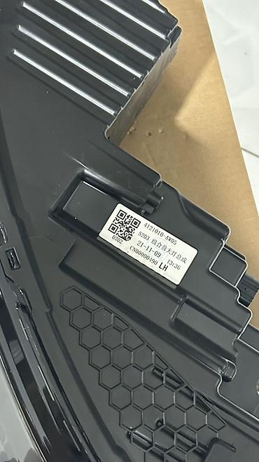 priborda isiqlar: Changan CS-55 ön fara — S203F280501-0301 Changan CS55 ön fara — 3