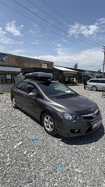 хонда степвагон 1: Honda Civic: 2009 г., 1.5 л, Автомат, Гибрид, Седан — 3