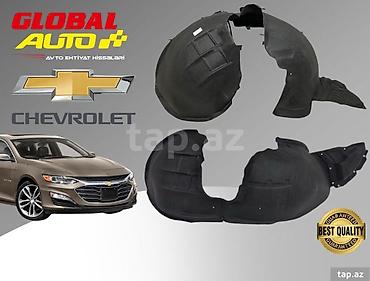 5th wheel: Chevrolet Malibu 2015-2024 qanad altlığı "Chevrolet Malibu — 1