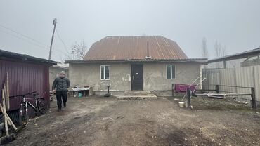 Продажа домов: Дом, 130 м², 4 комнаты, Косметический ремонт — 13