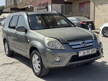 Honda: Honda CR-V: 2005 г., 2 л, Автомат, Бензин, Внедорожник