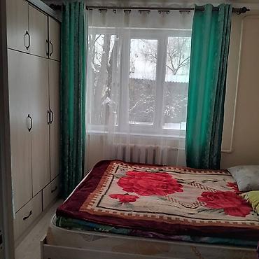 jack 4: Продается дом в городе Карабалта (барачного типа). Ремонт свежий. Есть — 10