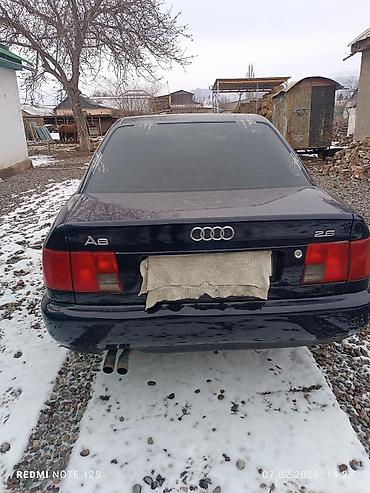 Audi: Audi A6: 1995 г., 2.6 л, Механика, Бензин, Седан — 7