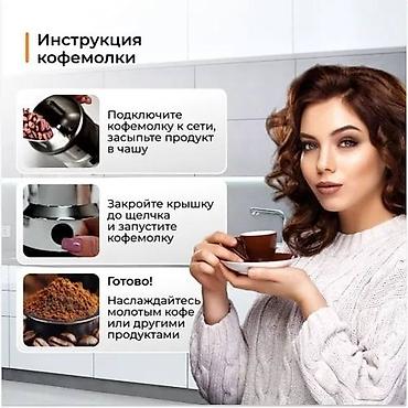 bud e2: Кофеварка, кофемашина, Новый, Самовывоз, Бесплатная доставка, Платная доставка — 3