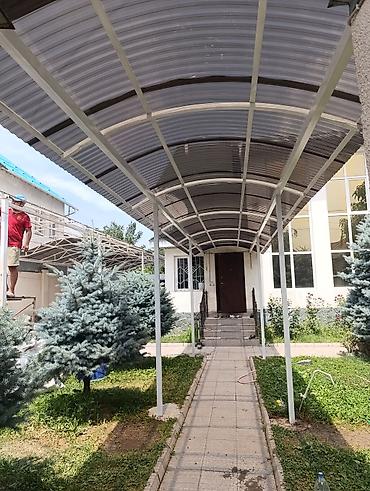 уста очок: Сварка | Навесы Бесплатная смета — 8