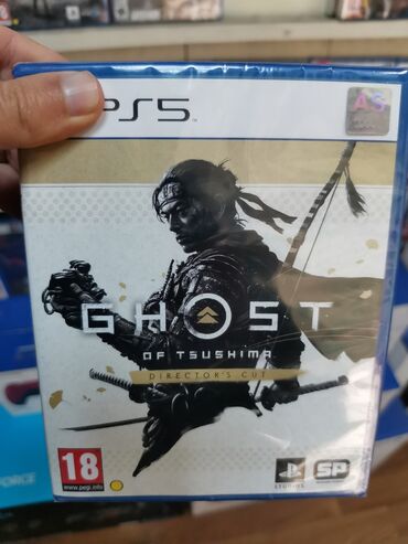 Oyun diskləri: Macəra, Yeni Rayonlara çatdırılma, Ünvandan götürmə, Pulsuz çatdırılma — 6