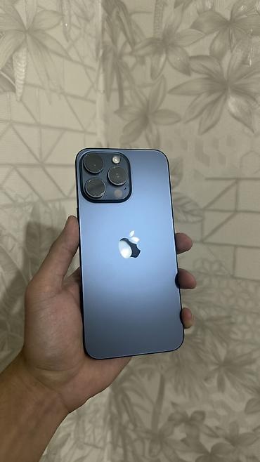 epson a3 printer: IPhone 15 Pro Max, 256 GB, Göy, Simsiz şarj, Face ID — 2