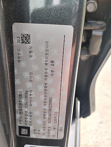 Chevrolet: Chevrolet Spark: 2019 г., 1 л, Вариатор, Бензин, Хэтчбэк — 14