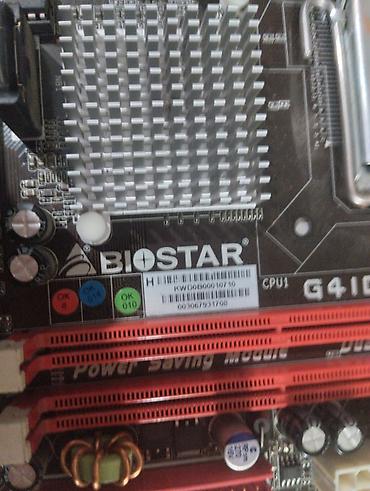 i7 14th 14700k: Материнская плата для ПК, Б/у, Biostar, LGA775 — 4