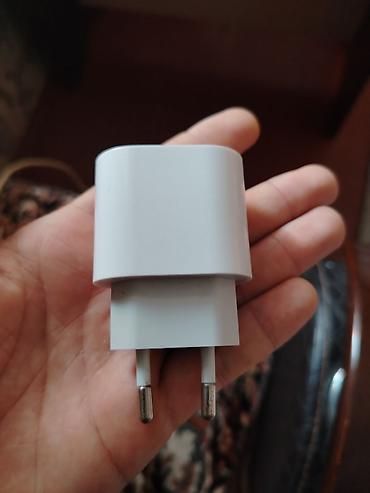adapter apple: Salam, gedib 50-60 manat pul verib aldıqınız adapdır başlıqıdır, tam — 1