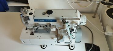 tikis masinlari: Швейная машина Новый