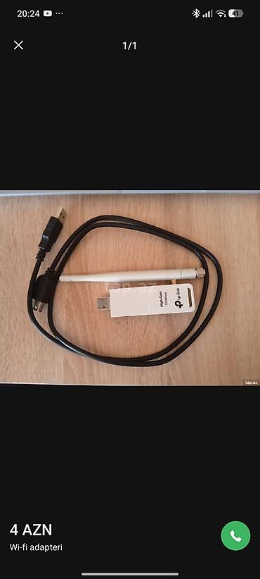printer adapter: Wi-fi adapter — 1