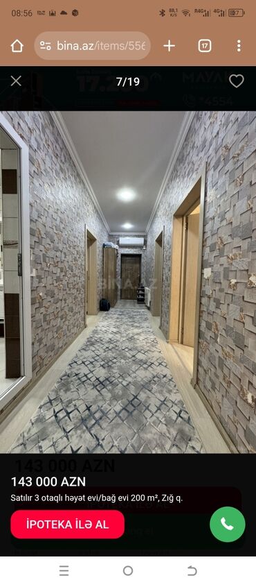 Həyət evləri və villaların satışı: Satılır 3 otaqlı həyət evi/bağ evi, Zığ q. Xüsusiyyətlər: - Geniş — 5