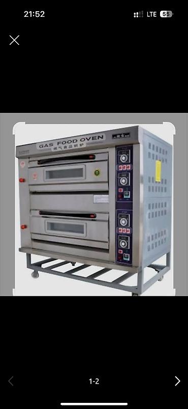 Ремонт газовых котлов: Ремонт и обслуживание Шаурма 🥙 горелка чистка настройка — 28