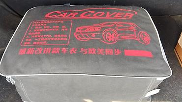 su masni: Məhsul: L 7-L 9 Avtomobil örtüyü (Car Cover) – çantada Təsvir: - — 1
