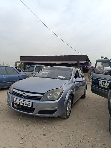запчасти опель омега б: Opel Astra: 2004 г., 1.4 л, Механика, Бензин, Хэтчбэк — 1