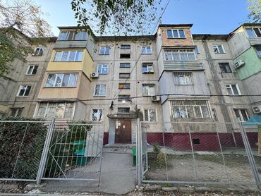 срочно продаётся 1 комнатная квартира в районе парк фучика: 3 бөлмө, 58 кв. м, 104-серия, 4 кабат