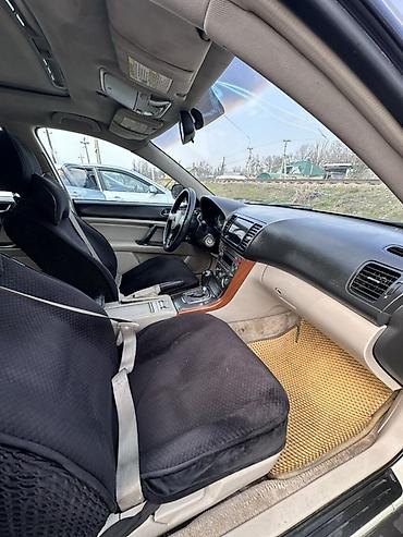 Subaru: Subaru Outback: 2005 г., 2.5 л, Автомат, Универсал — 7