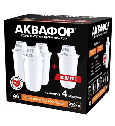 системы охлаждения prologix: Кулер для воды, Новый, Платная доставка