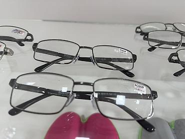 meta eynek: YAXİN GÖRMƏ ÜÇÜN Qara çərçivəli optik eynəklər – klassik düzbucaqlı — 2