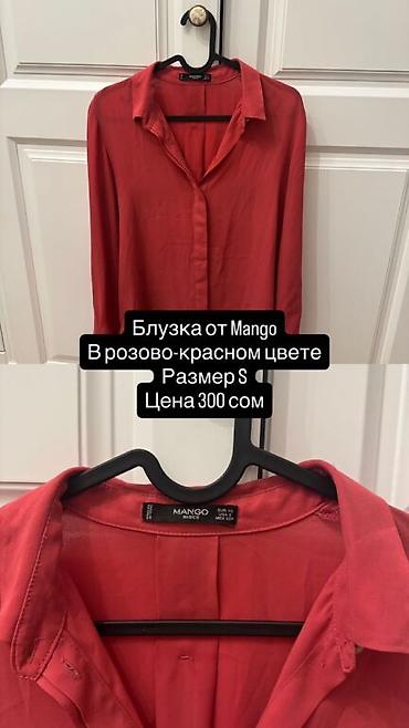 Брючные костюмы: Продаю женскую фирменную одежду В отличном качестве😍 Но отдаю вещи — 9