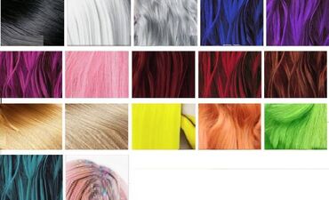 Другое: Спрей-краска для волос Экспериментировать с внешностью можно — 6