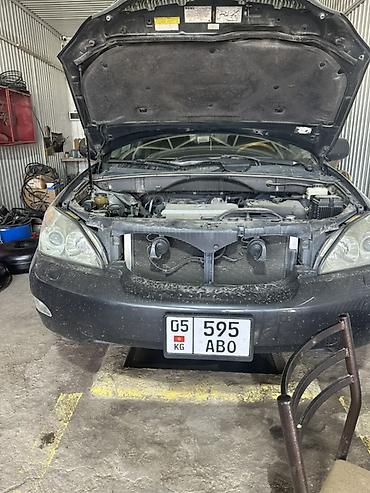 СТО, ремонт транспорта: Услуги автоэлектрика, без выезда — 1