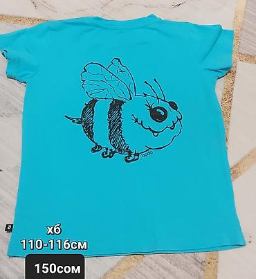 Топы и рубашки: Рубашка, Б/у — 13