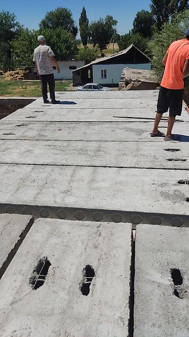 Ребристые плиты перекрытия: Новый, Размер: 1.2 x 5 x 300, Установка, Гарантия, Бесплатная доставка — 6