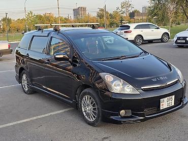 Toyota: Toyota WISH: 2003 г., Бензин, Вэн/Минивэн — 2