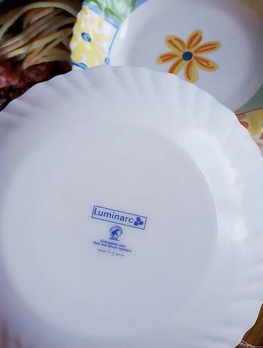 ключ ош: Купим такой Люминарк новый полный или предметы сервиза — 7