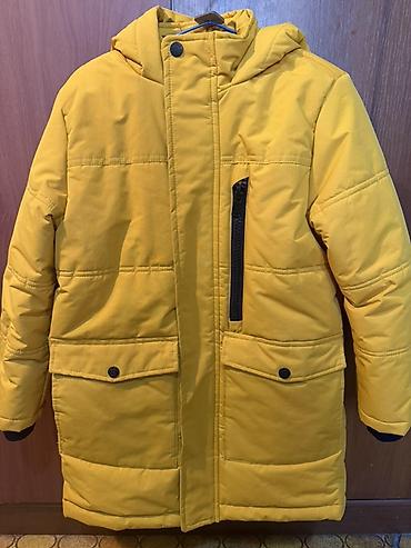 Балдар дүйнөсү: Детская зимняя парка Perry Ellis Boy 7-8 лет - Цвет: насыщенный — 1