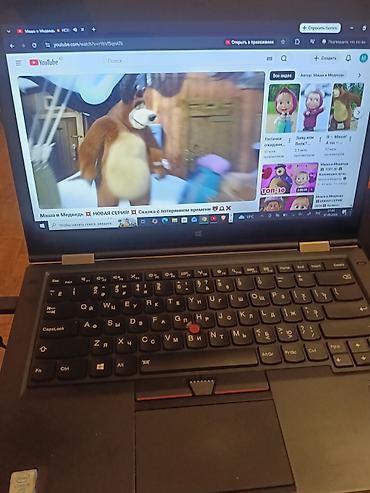 Lenovo: Lenovo ThinkPad noutbuku - Model xətti: ThinkPad (Lenovo) - Korpus — 2