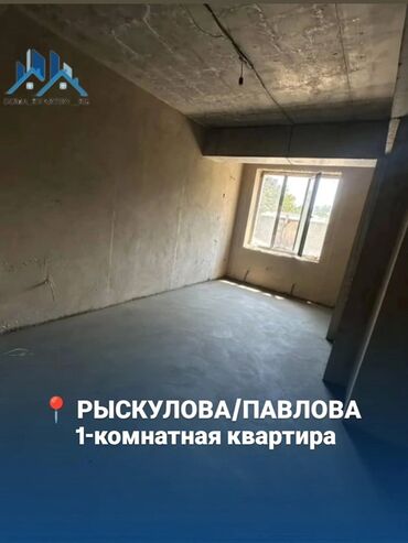 ош квартира берилет 2023: 1 комната, 45 м², Элитка, 4 этаж, ПСО (под самоотделку)