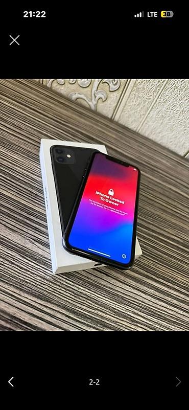 IPhone 11, Б/у, 128 ГБ, Черный, Коробка, 82 %