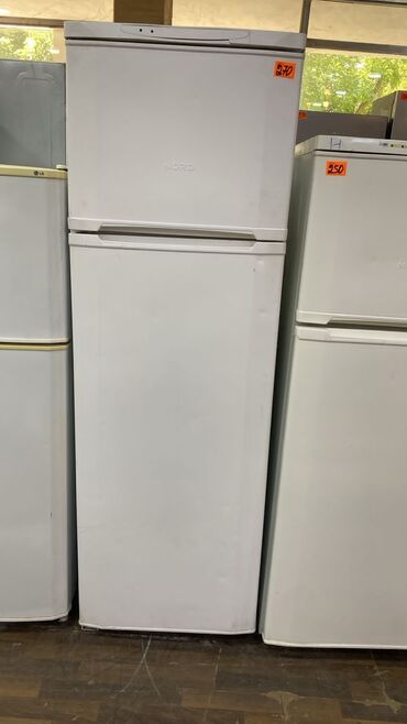 Soyuducular: 2 qapılı Nord Soyuducu Satılır, rəng - Ağ