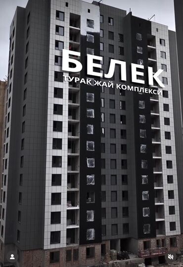 баня для семейных: 1 комната, 51 м²