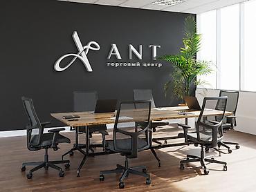 Графические дизайнеры: Графический дизайнер — 4