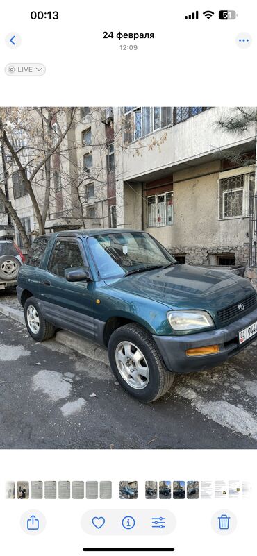 срочно срочно продам машину: Toyota RAV4: 1995 г., 0.2 - engine capacity л, Автоматтык, Бензин, Жол тандабас