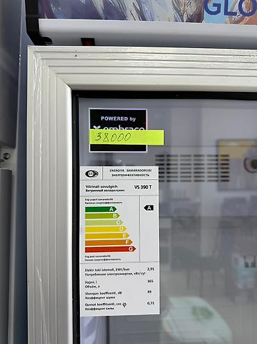 Холодильные витрины: Для молочных продуктов, Китай, Новый — 22