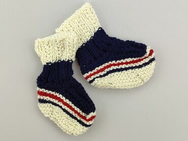 skarpety w świąteczne wzory: Socks, condition - Very good
