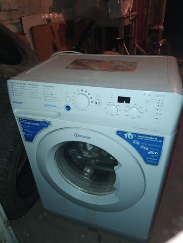 ручной стиральная машина: Стиральная машина Indesit, Б/у, Автомат, До 6 кг, Компактная