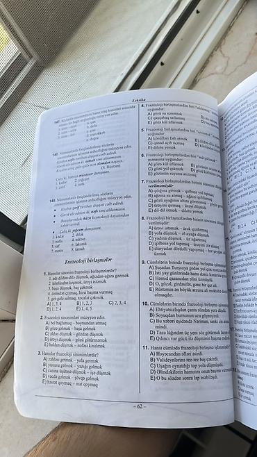 Testlər: Azərbaycan dili Testlər 11-ci sinif, DİM, 1-ci hissə — 2
