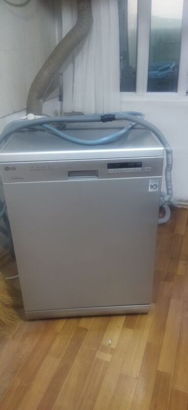 kofe qabi: Qabyuyan maşın LG, Tam qabaritli (60 sm.), Ayrıca dayanan